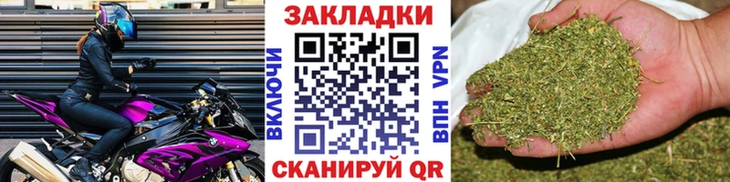 Наркошоп Талдом Каннабис A PVP Меф МДМА Кокаин