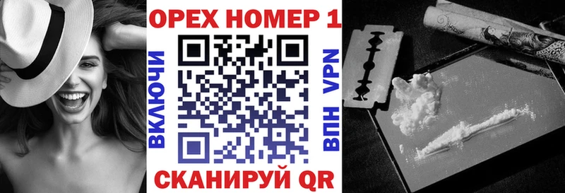 COCAIN 97%  дарк нет официальный сайт  Талдом 