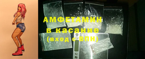 MDMA Premium VHQ Арсеньев