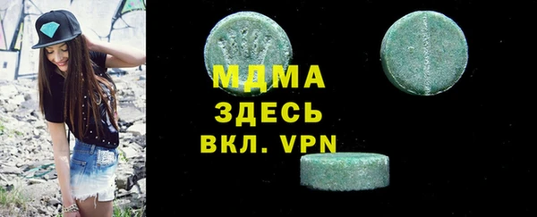 гашиш Аркадак