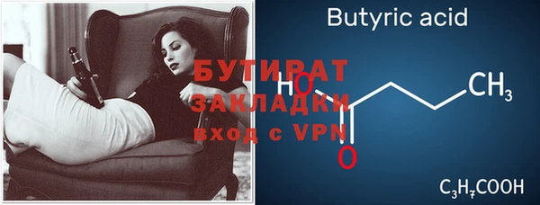 гашиш Аркадак