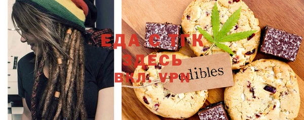 гашиш Аркадак