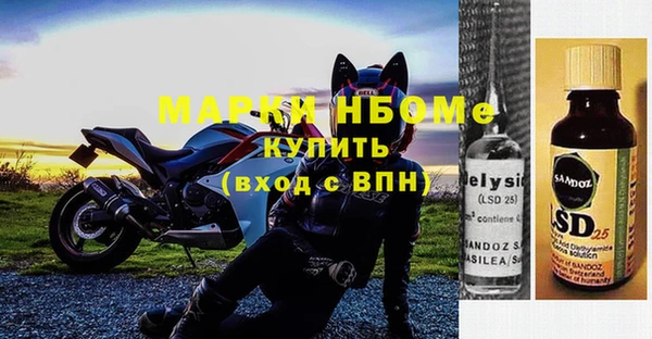 гашиш Аркадак