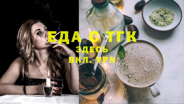 гашиш Аркадак