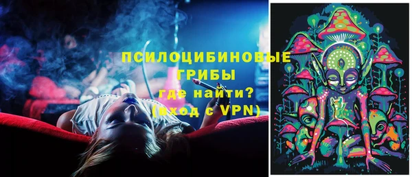 гашиш Аркадак