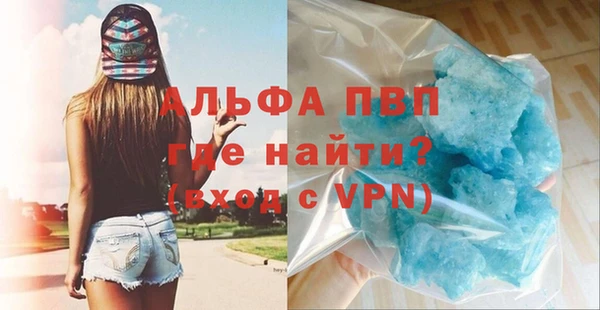 гашиш Аркадак