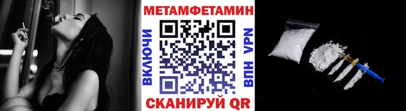 KRAKEN tor  купить   Талдом  МЕТАМФЕТАМИН пудра 