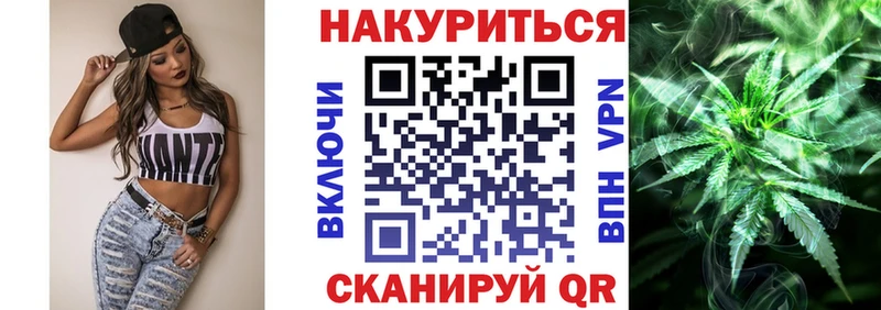 Бошки Шишки Amnesia  blacksprut ссылки  Талдом 